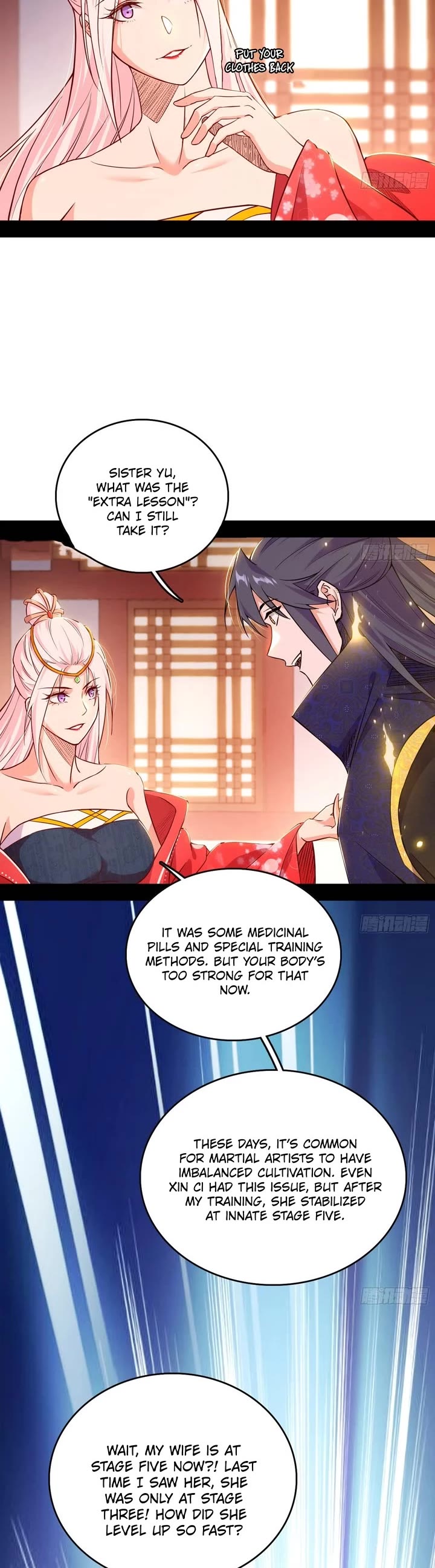 I’m An Evil God chapter 549 page 22