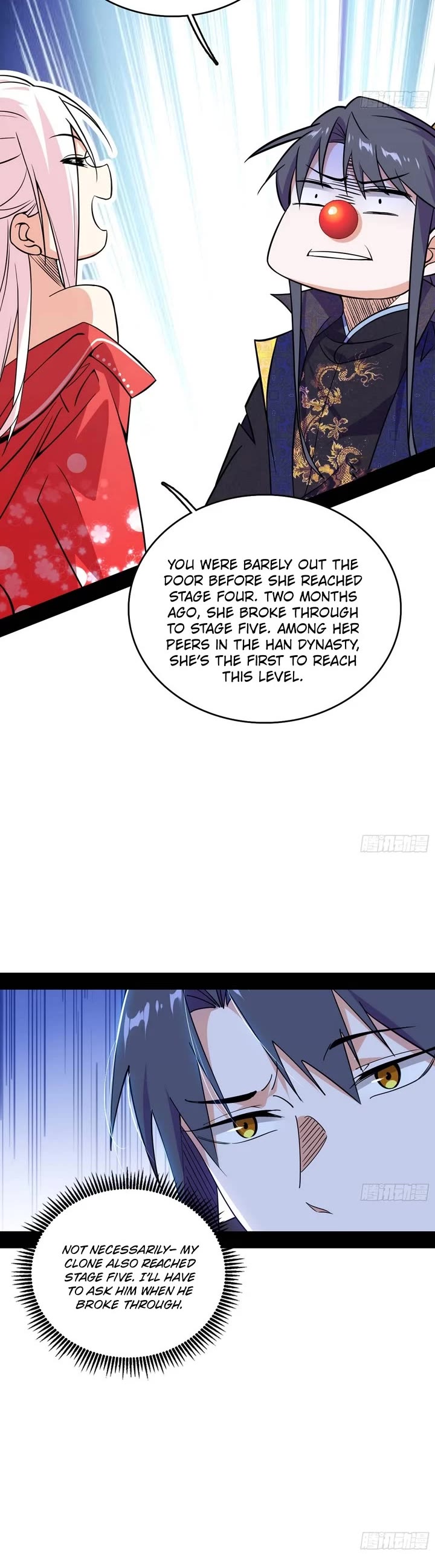 I’m An Evil God chapter 549 page 23