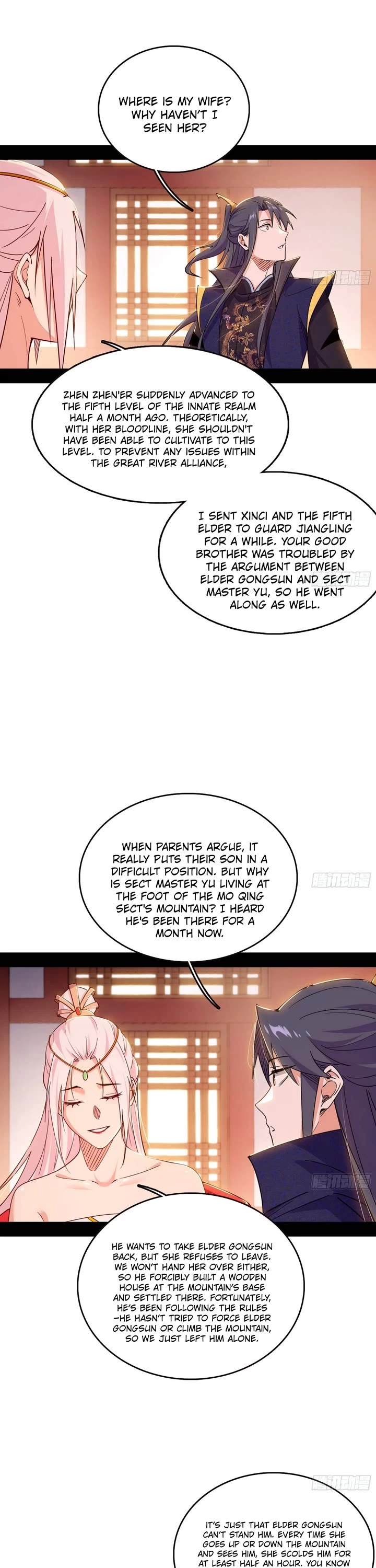 I’m An Evil God chapter 549 page 24