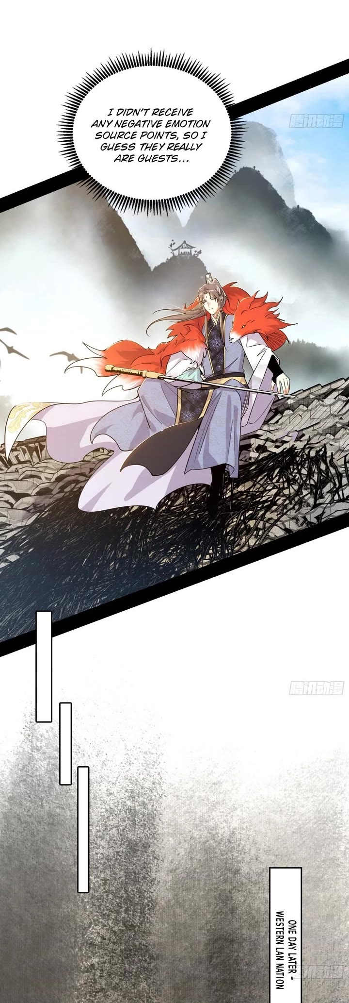 I’m An Evil God chapter 549 page 27