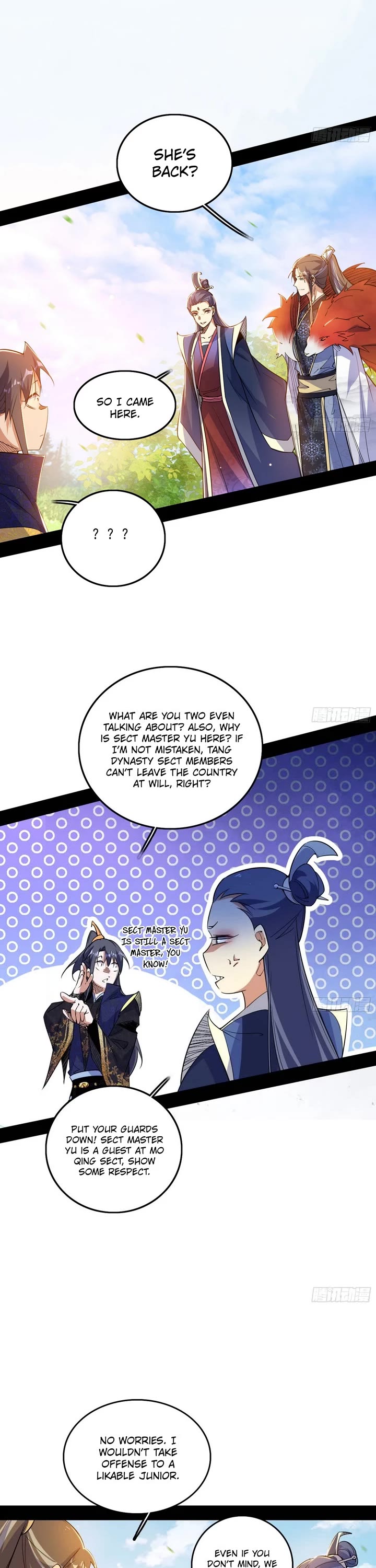 I’m An Evil God chapter 549 page 3