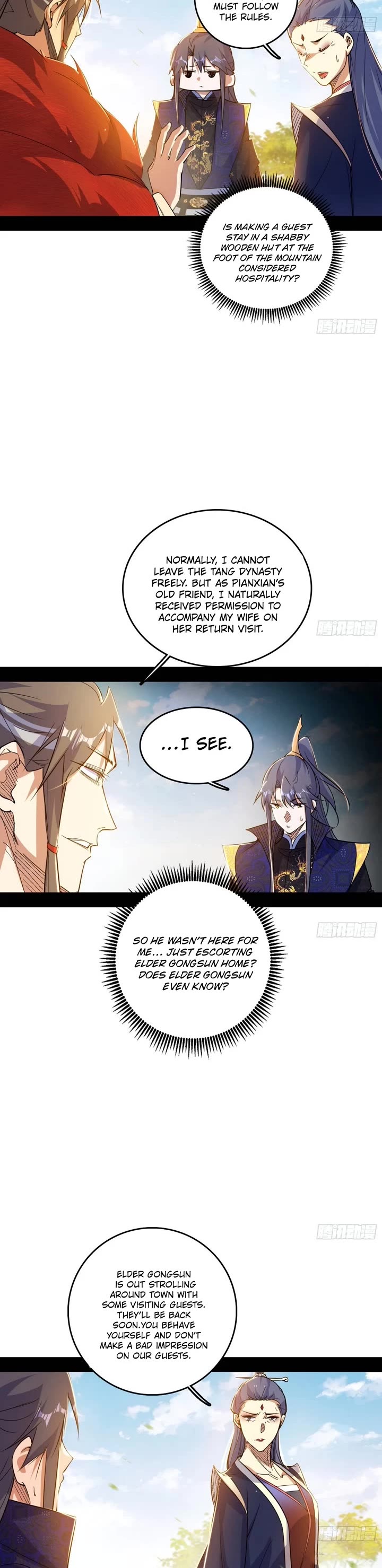 I’m An Evil God chapter 549 page 4