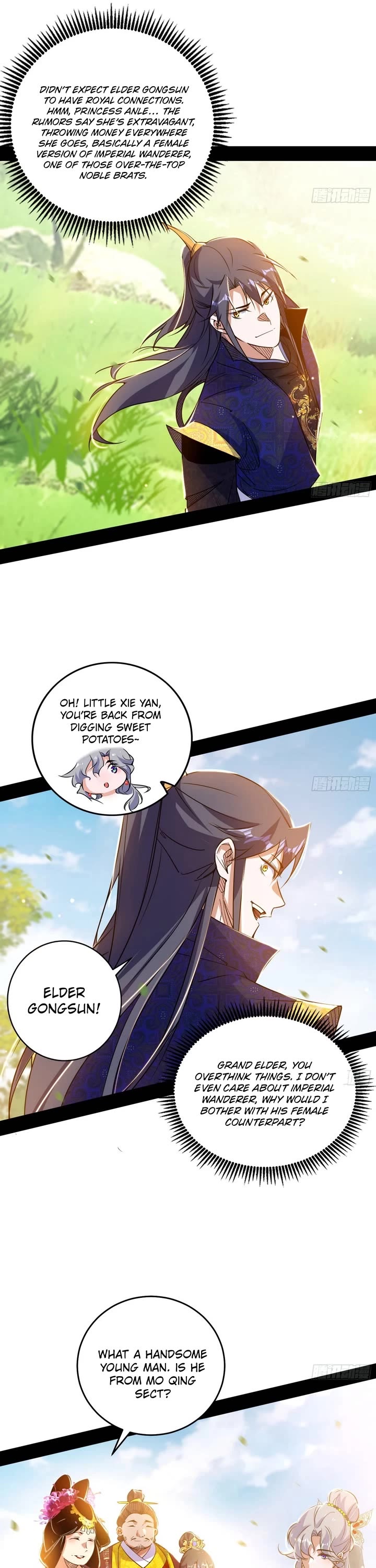 I’m An Evil God chapter 549 page 6