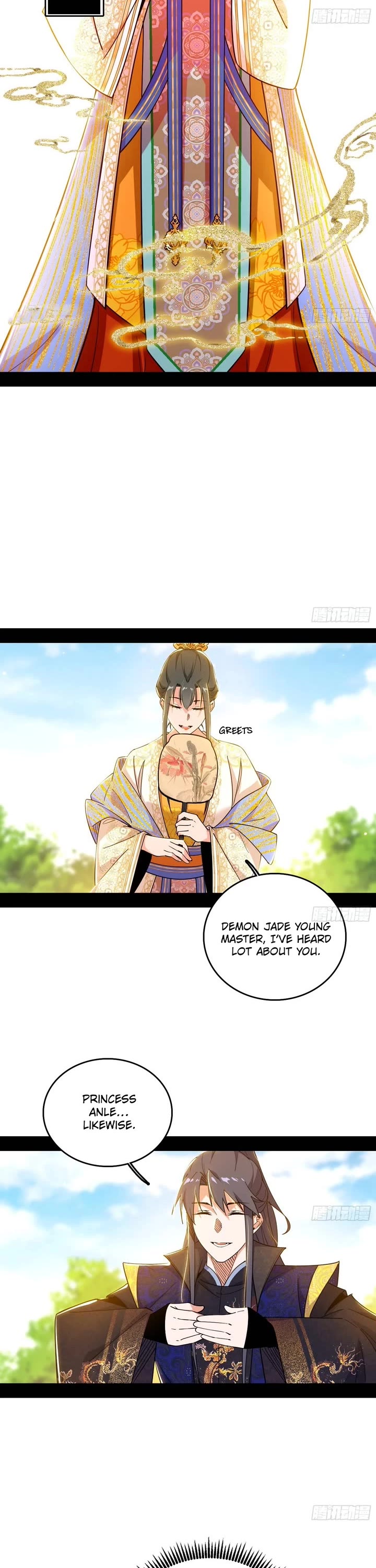 I’m An Evil God chapter 549 page 8