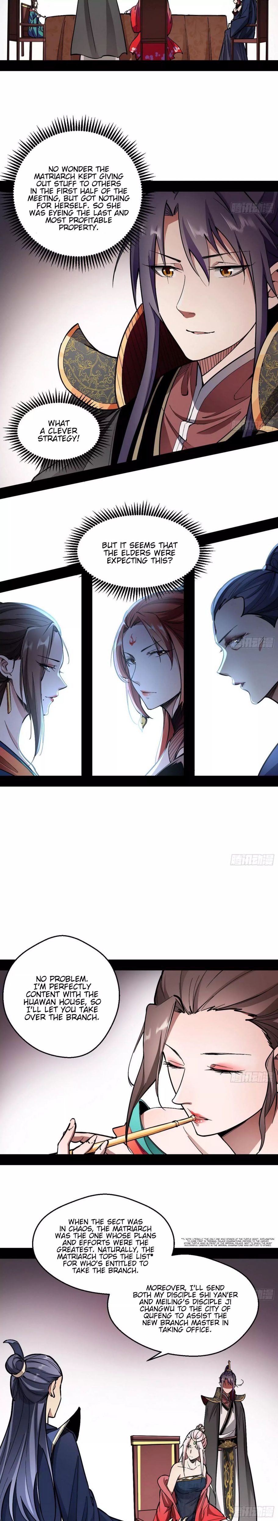 I’m An Evil God chapter 55 page 16