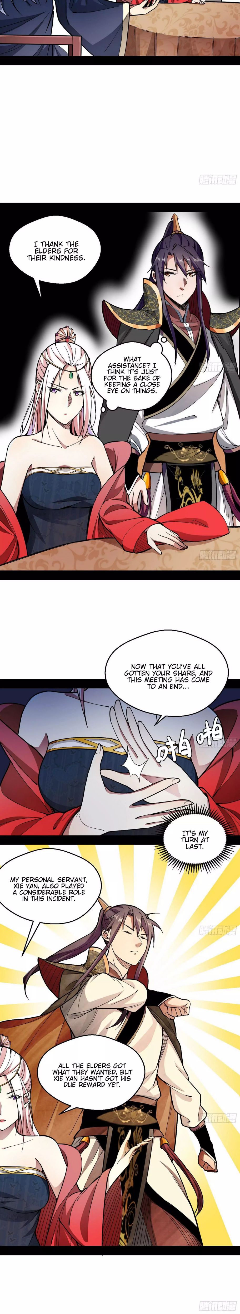 I’m An Evil God chapter 55 page 17