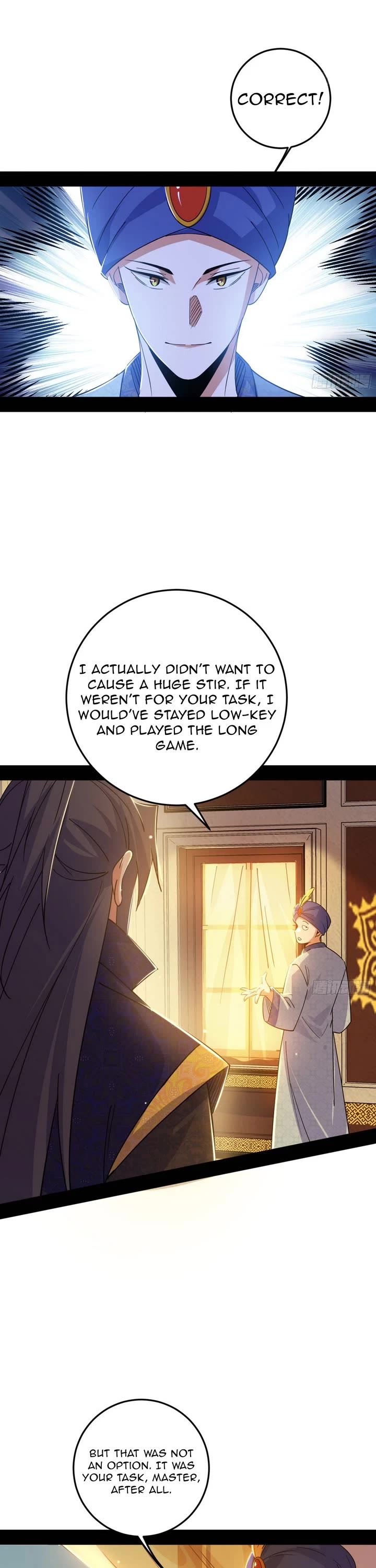 I’m An Evil God chapter 550 page 11