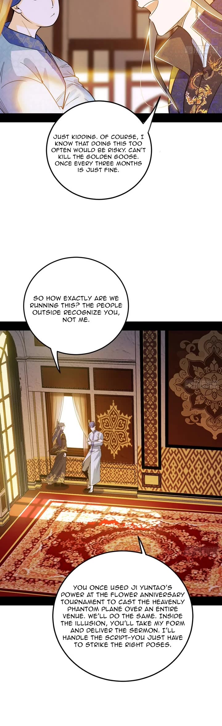 I’m An Evil God chapter 550 page 15