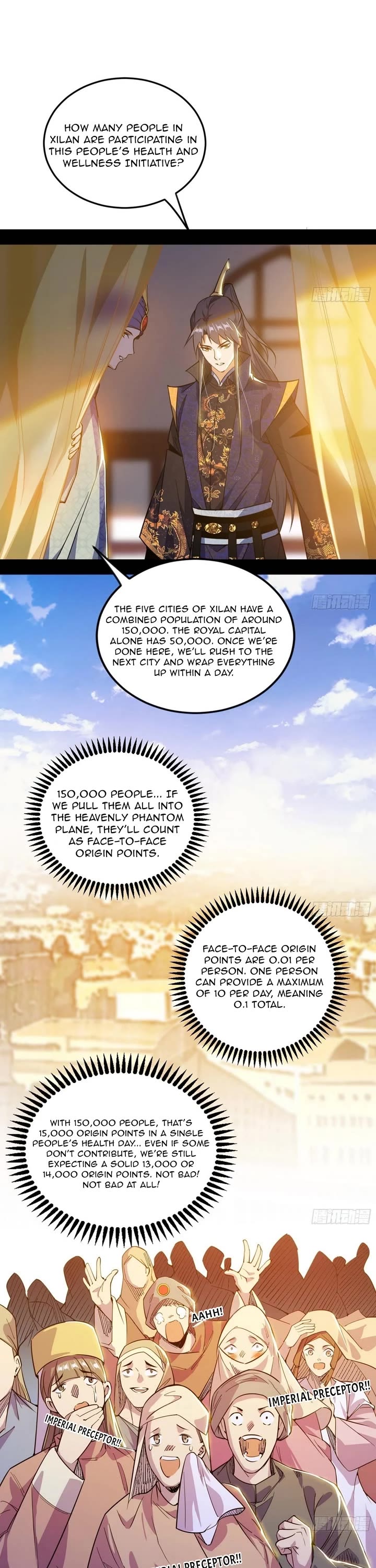 I’m An Evil God chapter 550 page 16