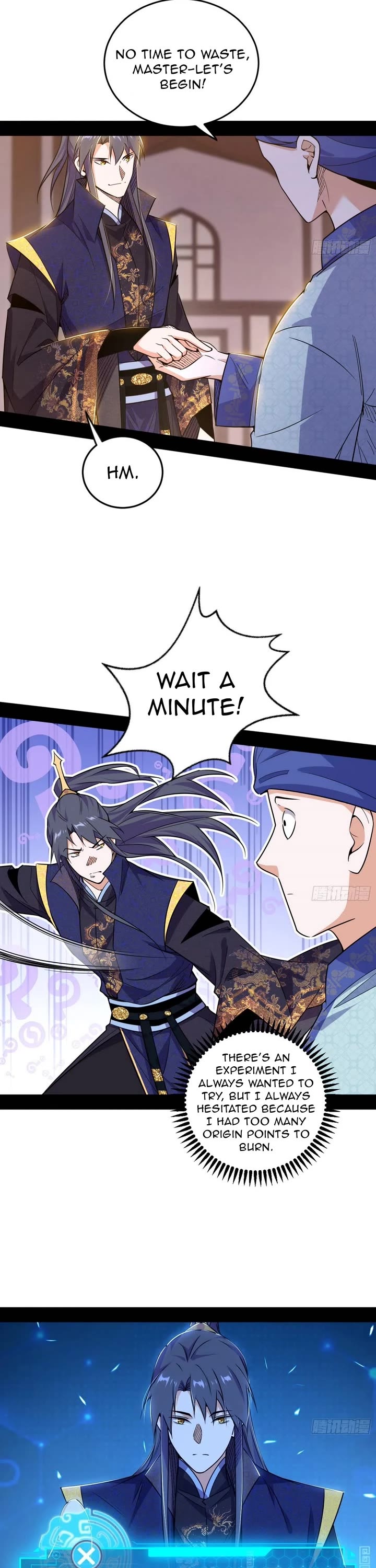 I’m An Evil God chapter 550 page 18