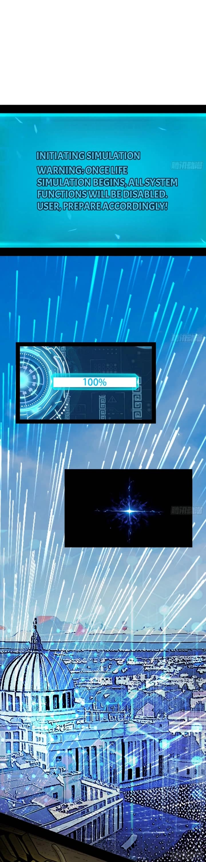 I’m An Evil God chapter 550 page 21