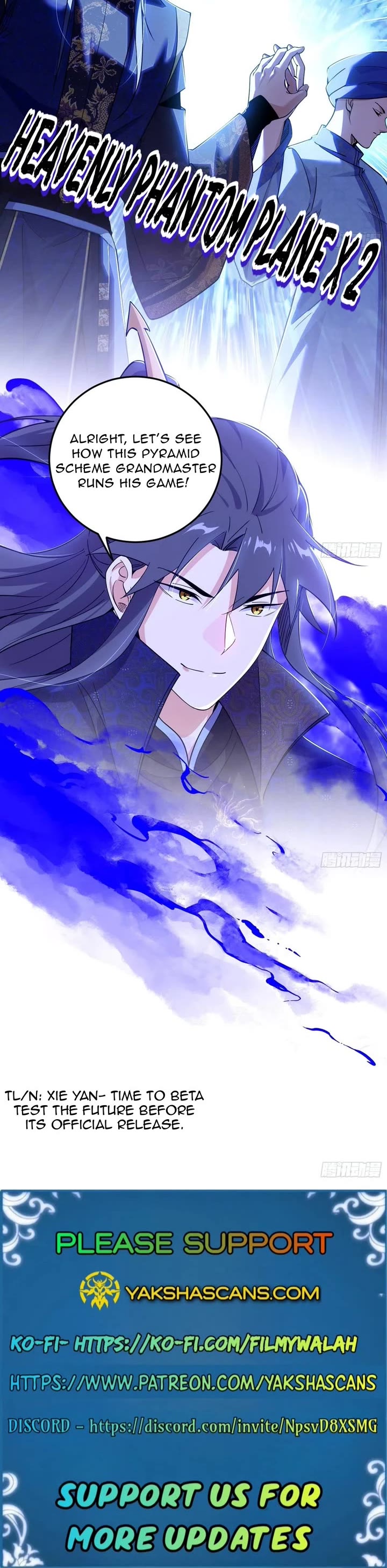 I’m An Evil God chapter 550 page 25