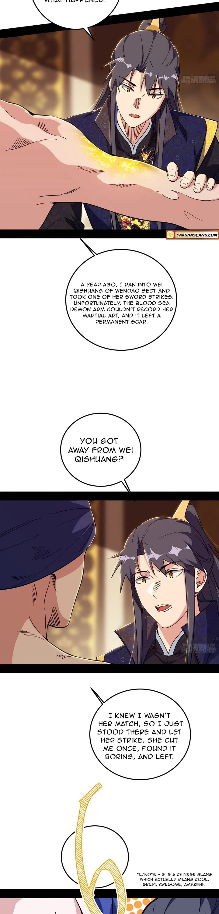 I’m An Evil God chapter 550 page 3