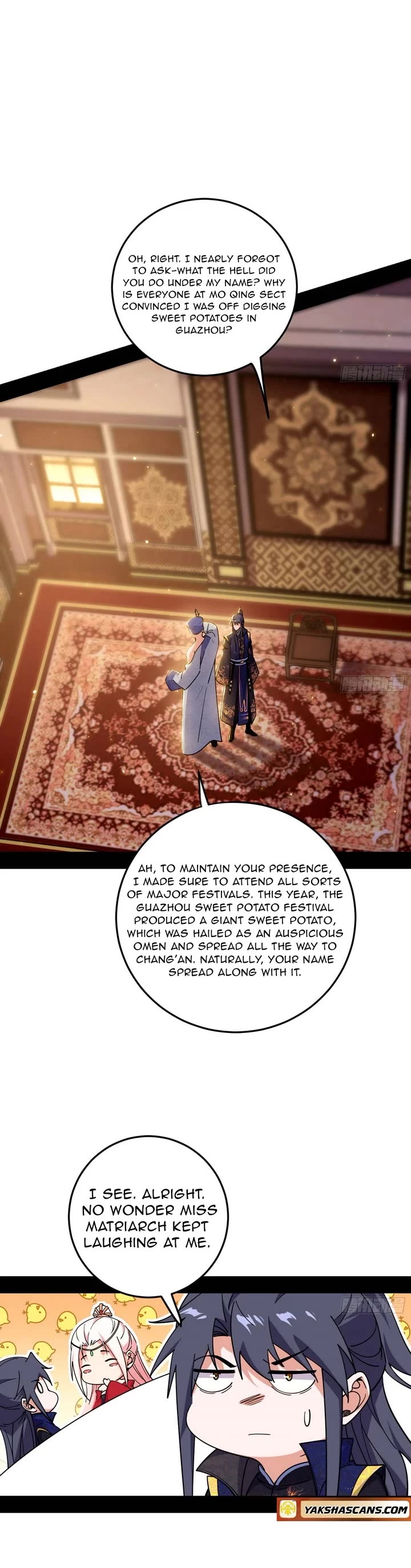 I’m An Evil God chapter 550 page 5