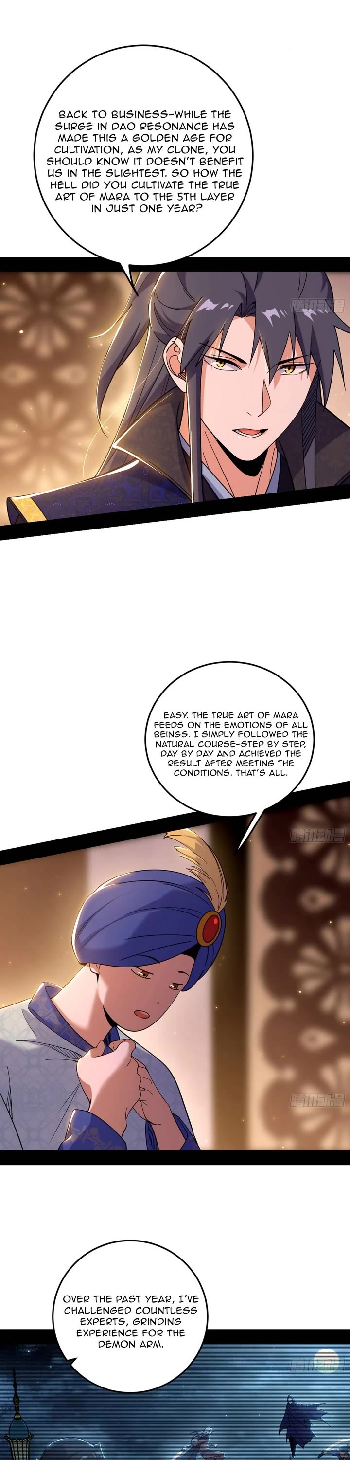 I’m An Evil God chapter 550 page 6