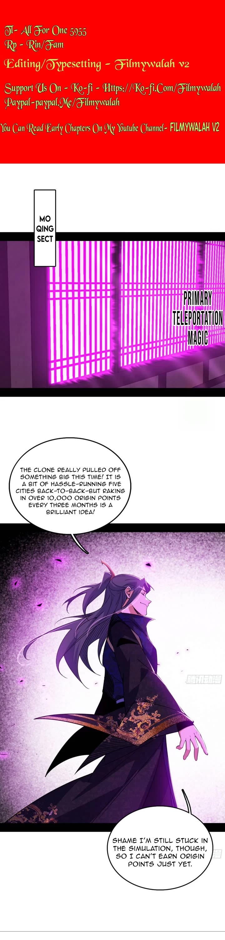 I’m An Evil God chapter 551 page 1