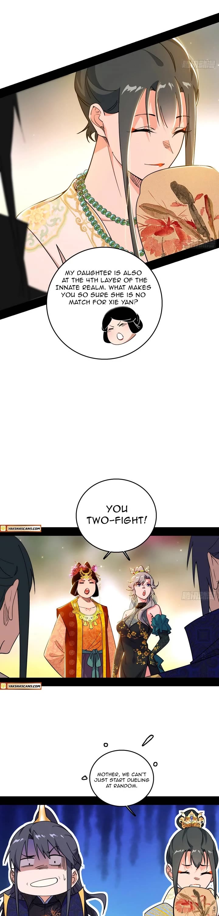 I’m An Evil God chapter 551 page 11