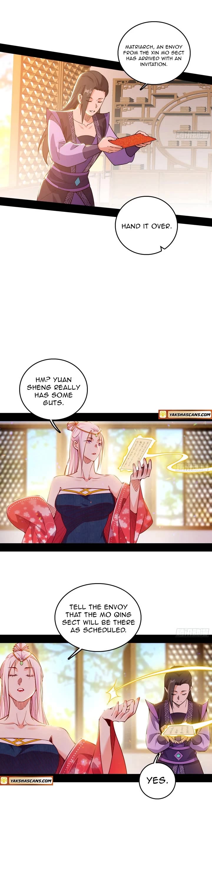 I’m An Evil God chapter 551 page 16