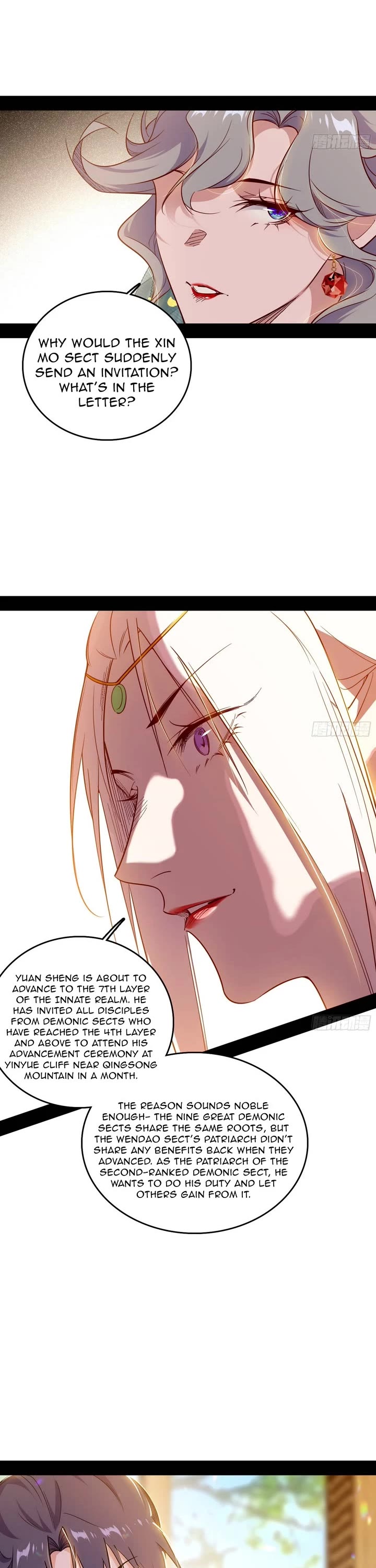 I’m An Evil God chapter 551 page 17