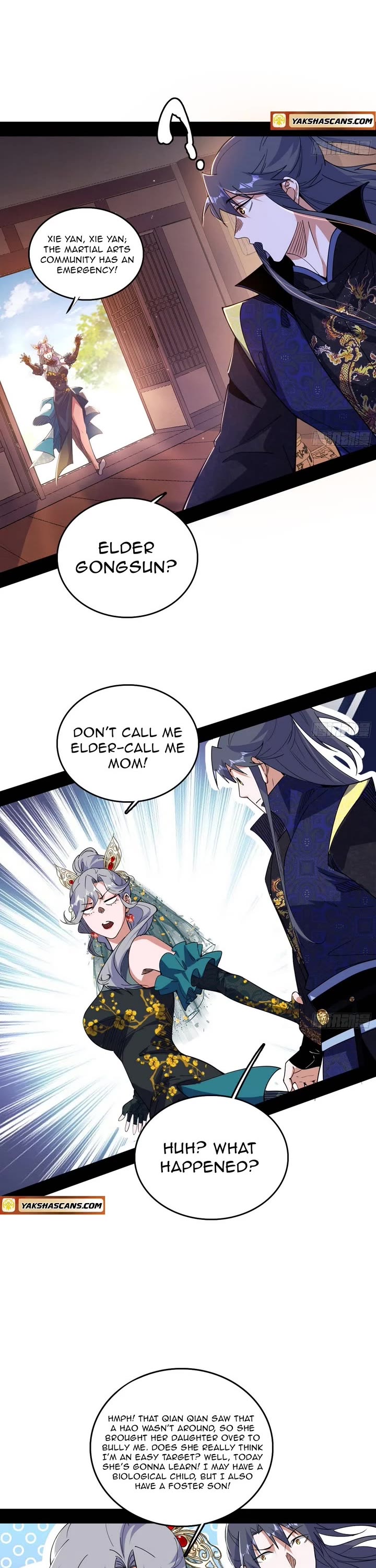 I’m An Evil God chapter 551 page 2