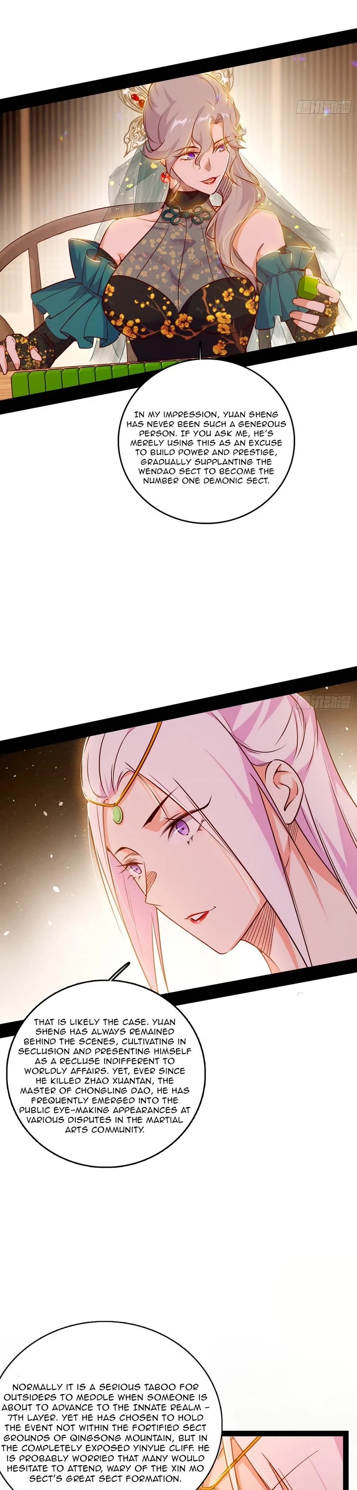 I’m An Evil God chapter 551 page 21