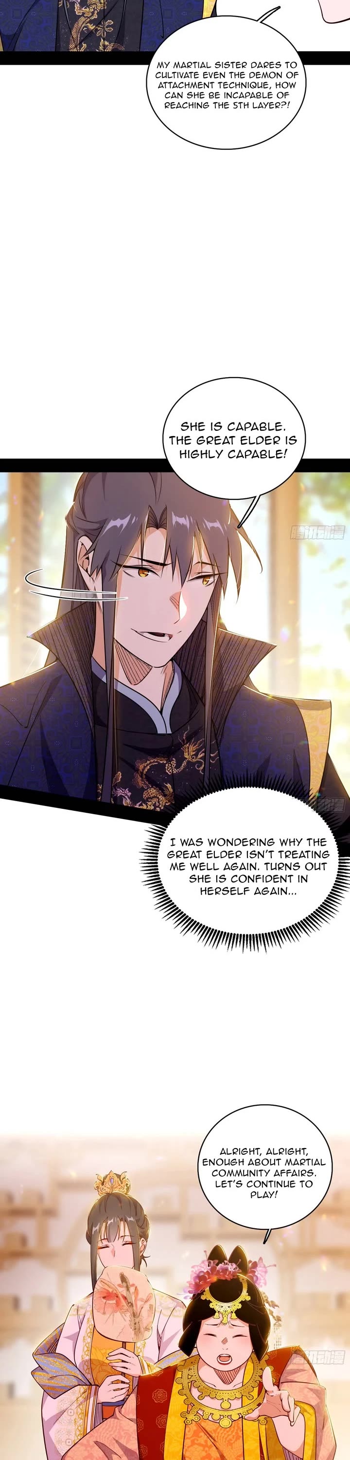 I’m An Evil God chapter 551 page 23