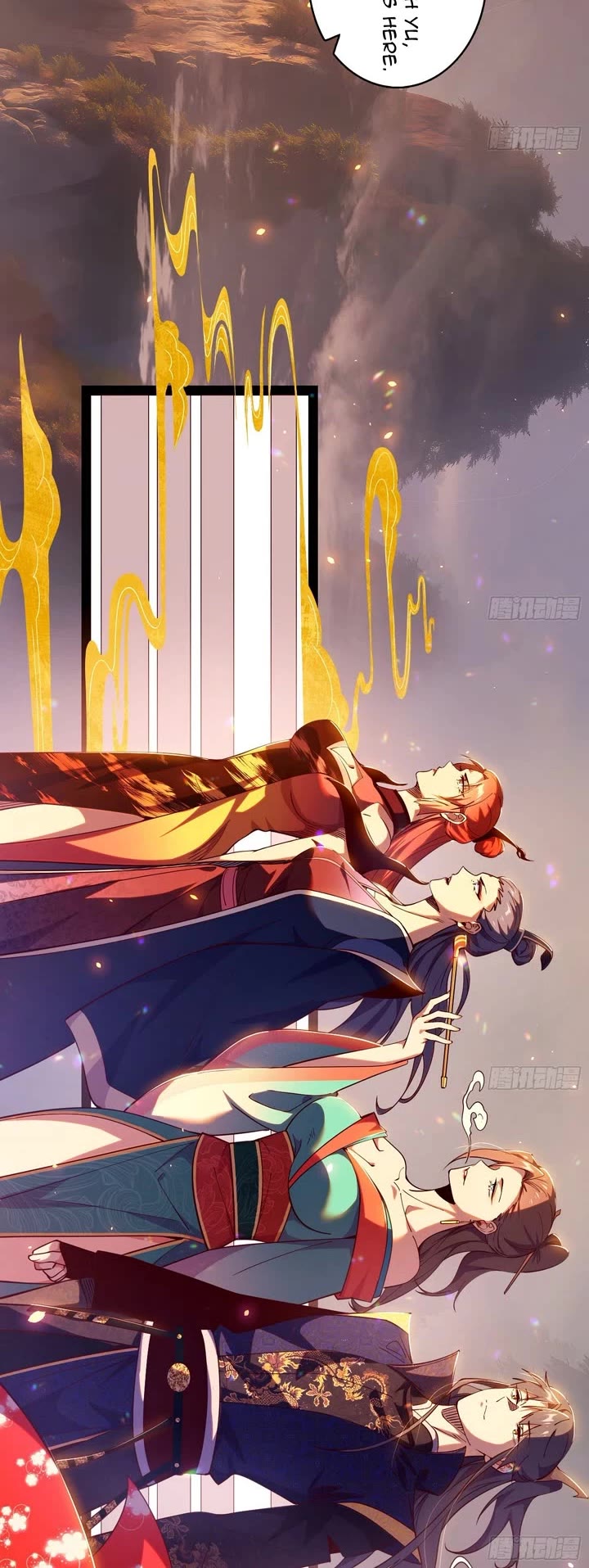 I’m An Evil God chapter 551 page 25