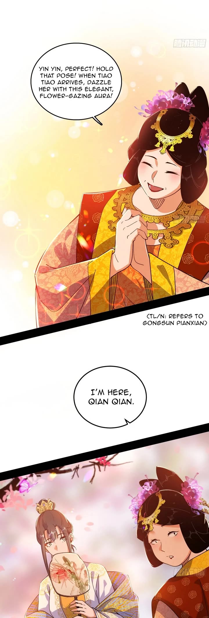 I’m An Evil God chapter 551 page 4