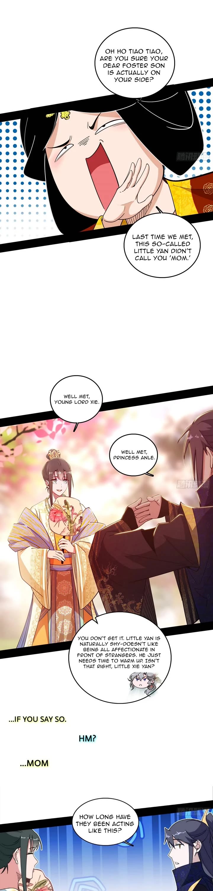 I’m An Evil God chapter 551 page 6