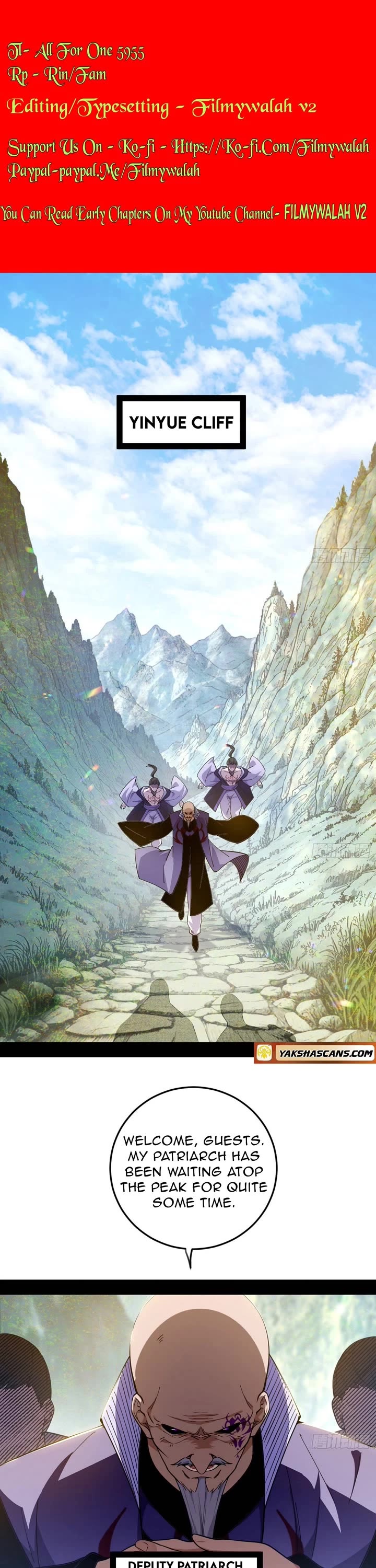 I’m An Evil God chapter 552 page 1