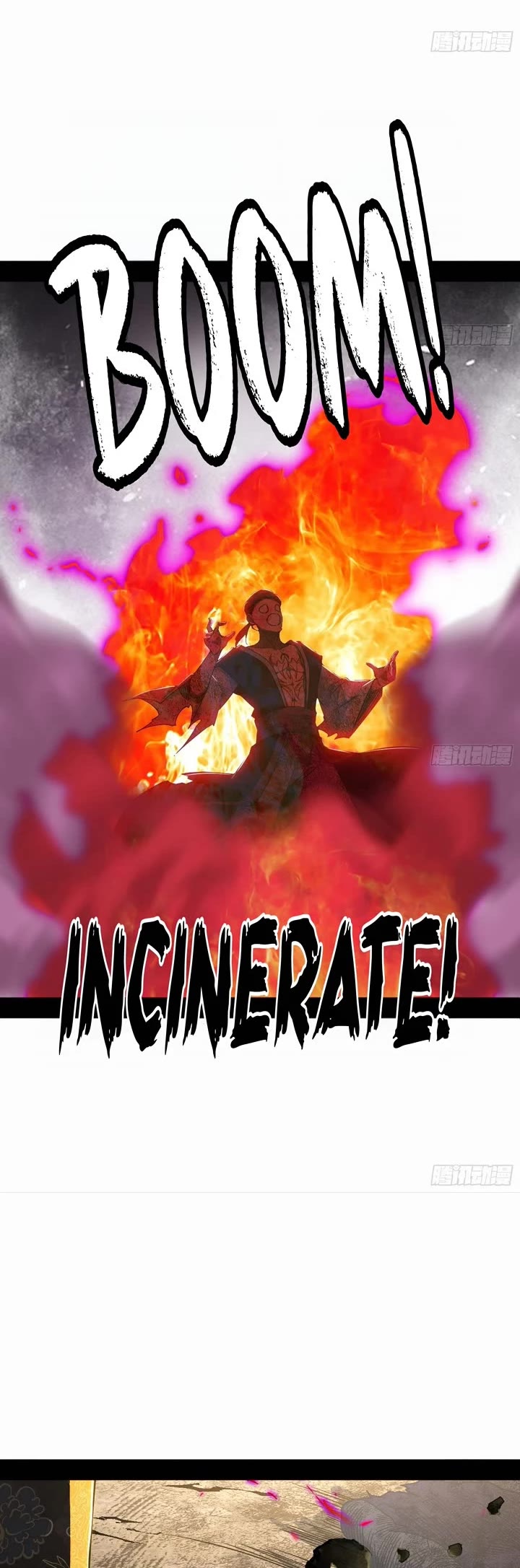 I’m An Evil God chapter 552 page 14