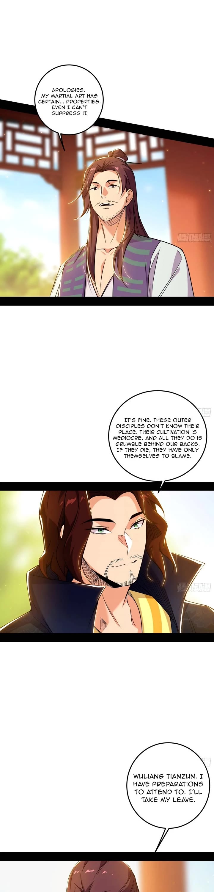 I’m An Evil God chapter 552 page 16