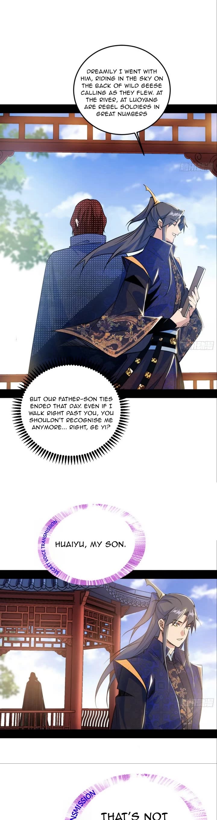 I’m An Evil God chapter 552 page 22