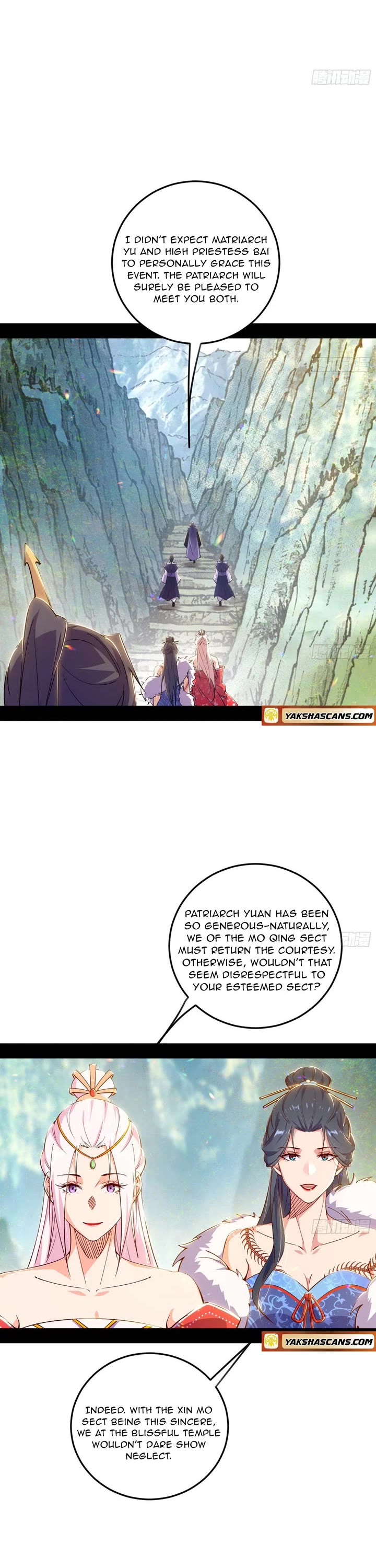 I’m An Evil God chapter 552 page 3