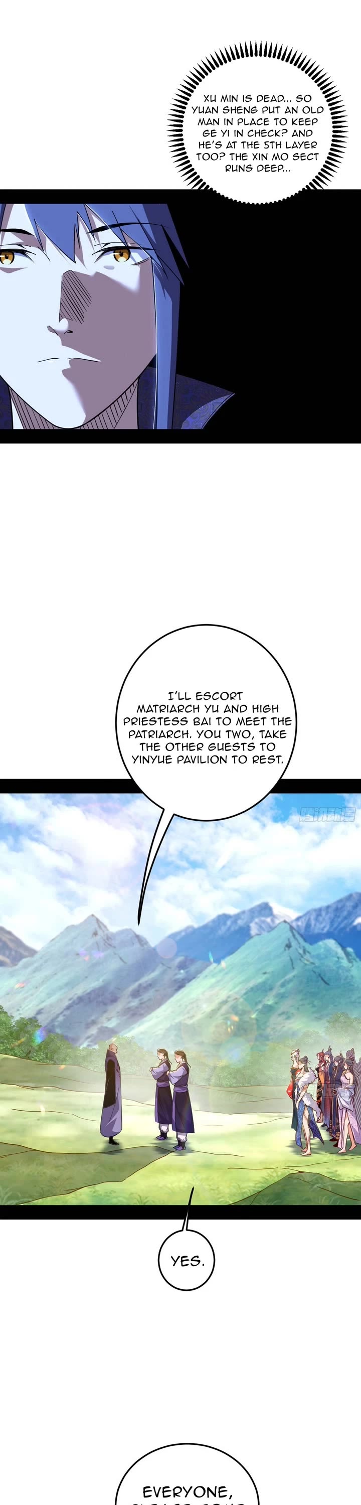 I’m An Evil God chapter 552 page 6