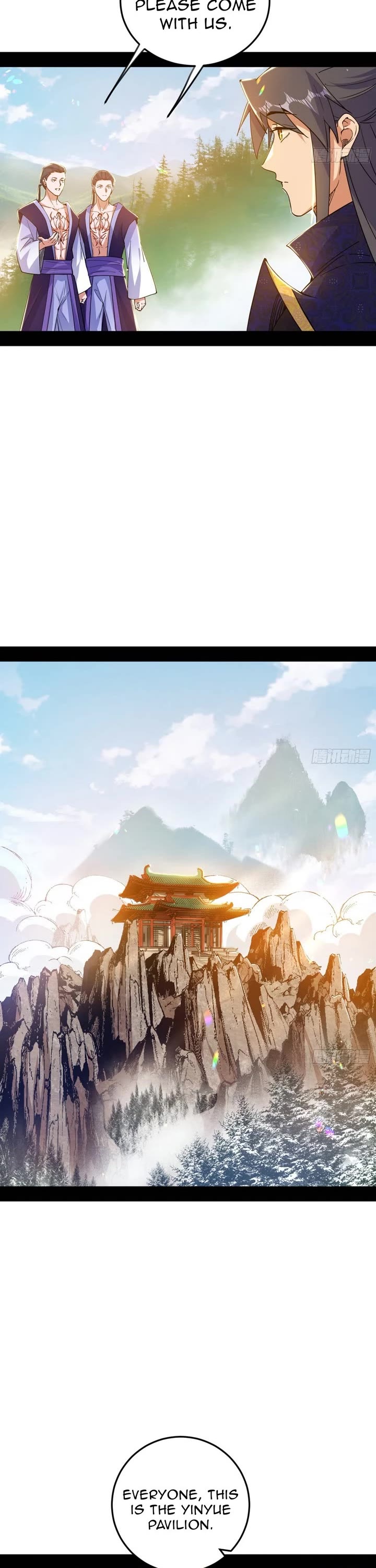 I’m An Evil God chapter 552 page 7