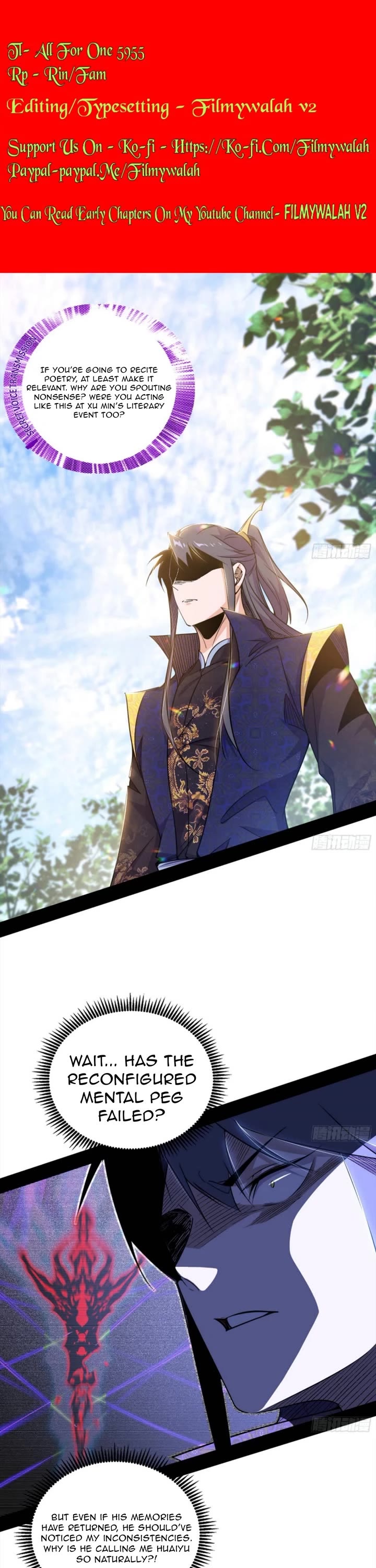 I’m An Evil God chapter 553 page 1