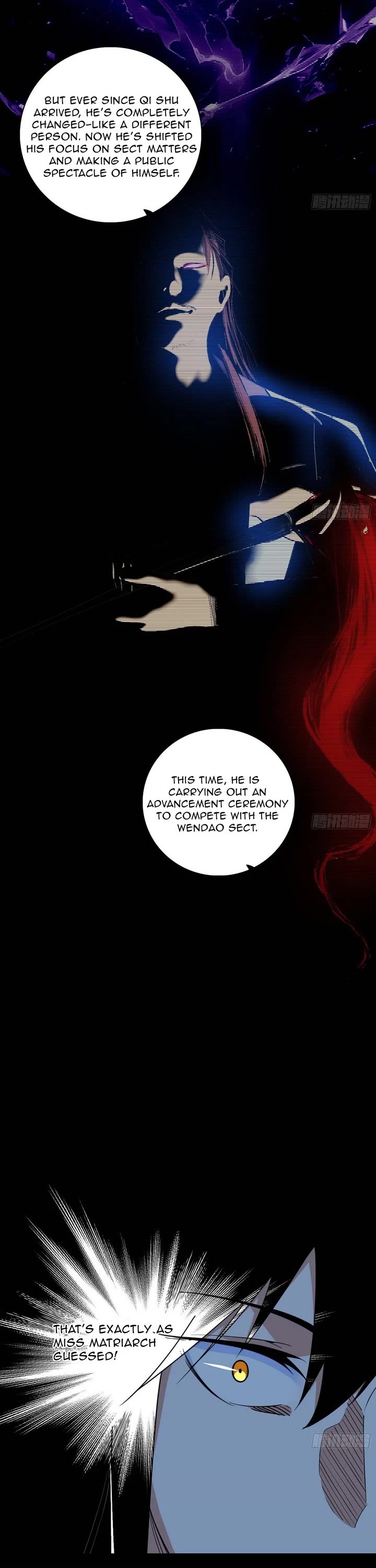 I’m An Evil God chapter 553 page 15