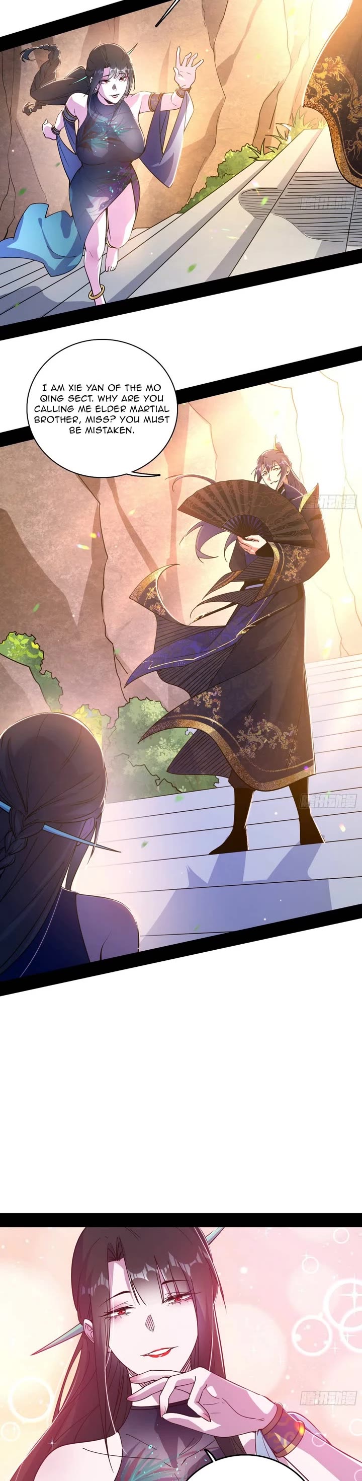 I’m An Evil God chapter 553 page 19