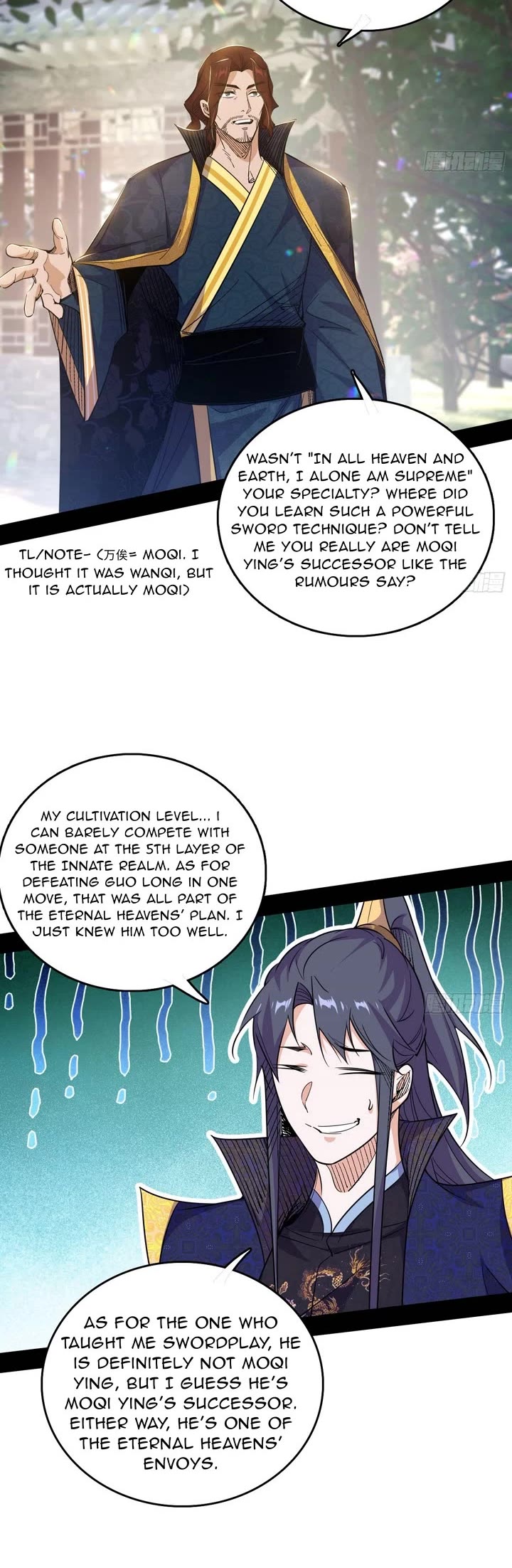 I’m An Evil God chapter 553 page 5