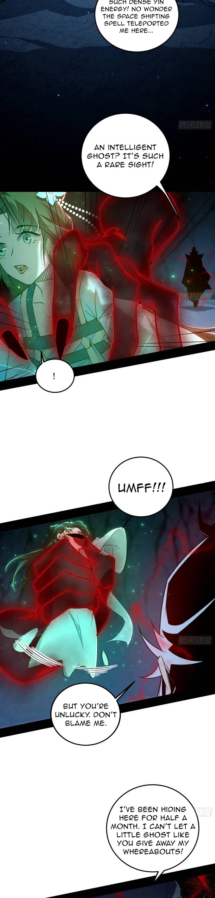 I’m An Evil God chapter 554 page 13