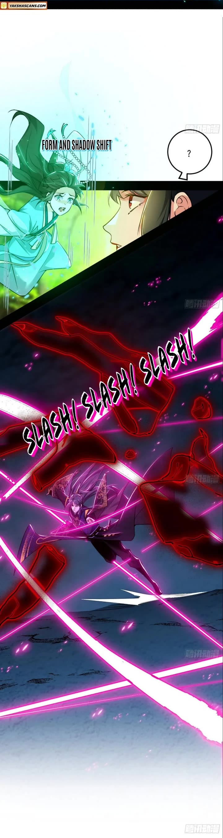 I’m An Evil God chapter 554 page 15