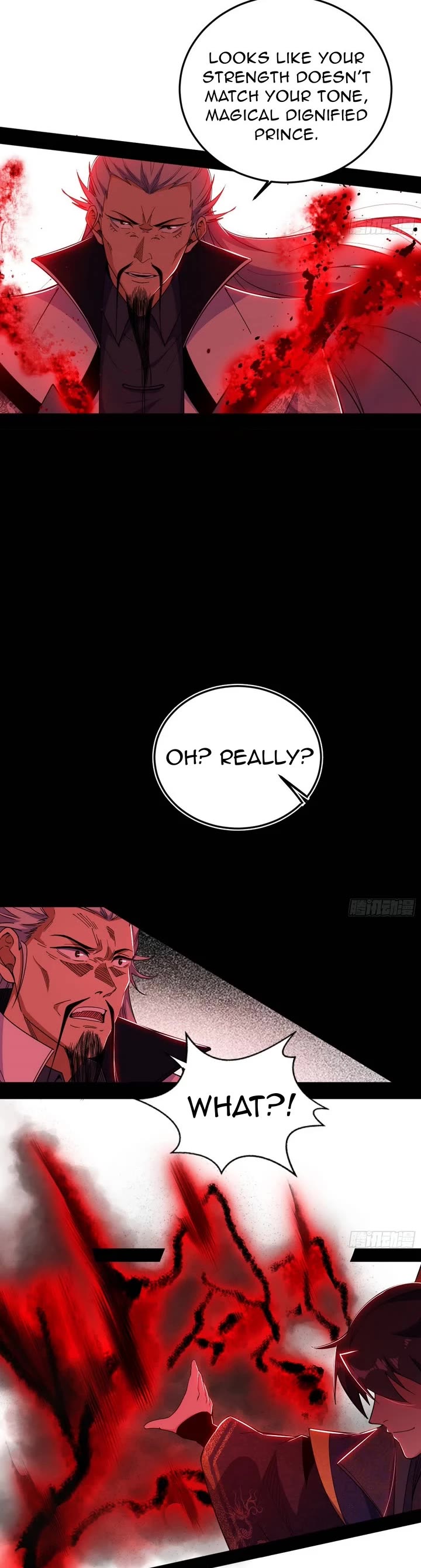 I’m An Evil God chapter 554 page 19