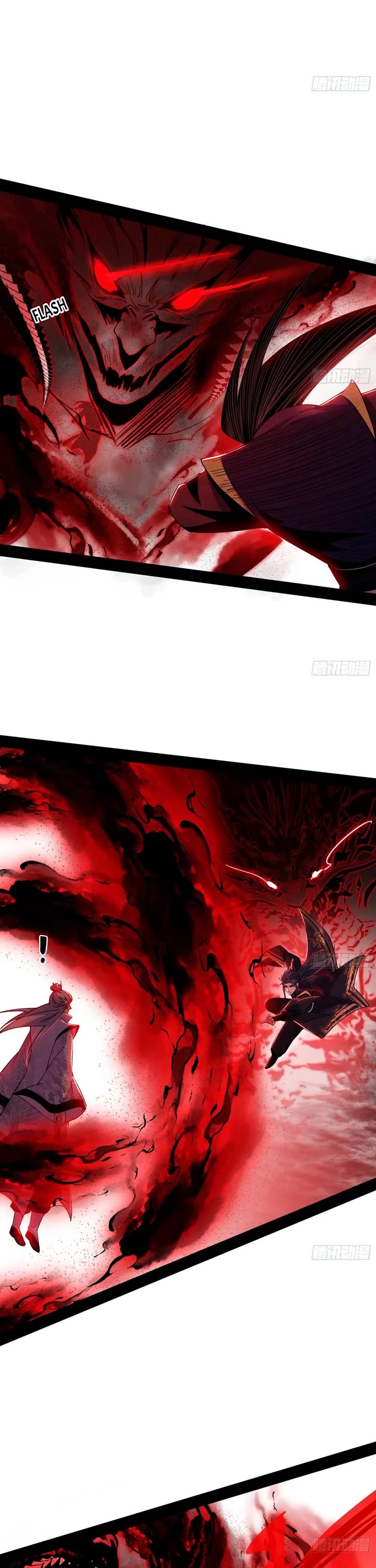 I’m An Evil God chapter 554 page 21