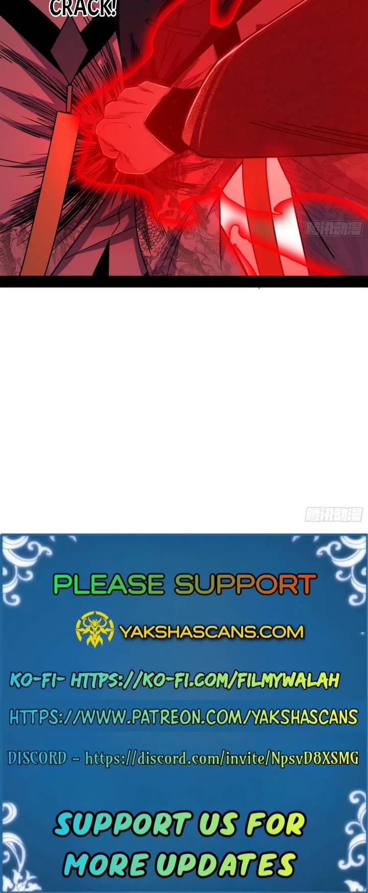I’m An Evil God chapter 554 page 23