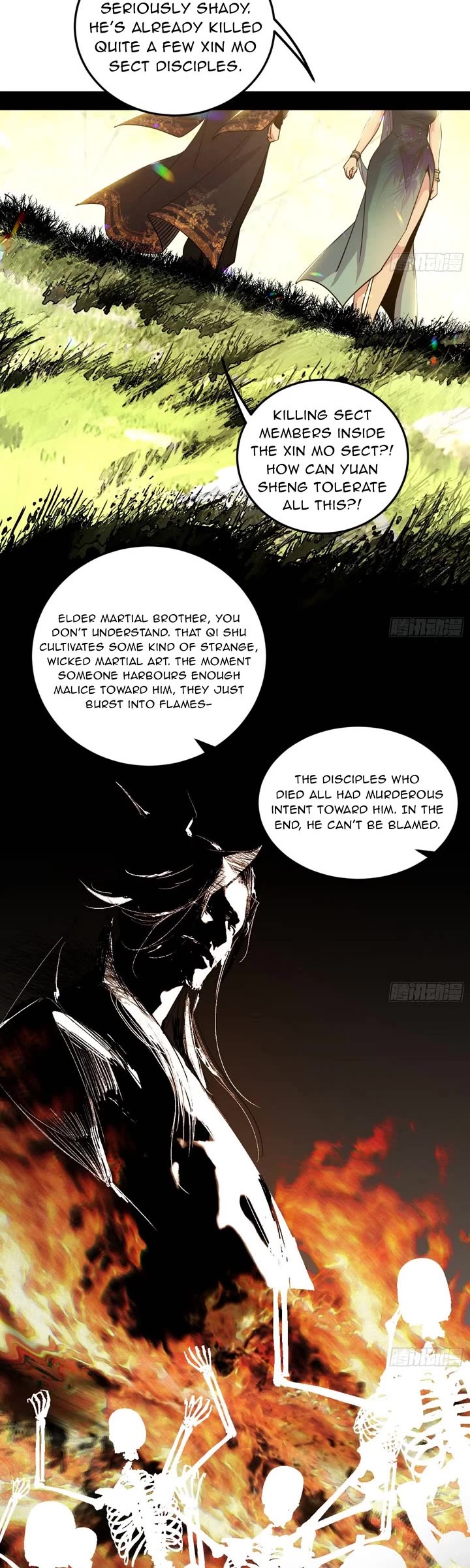 I’m An Evil God chapter 554 page 9