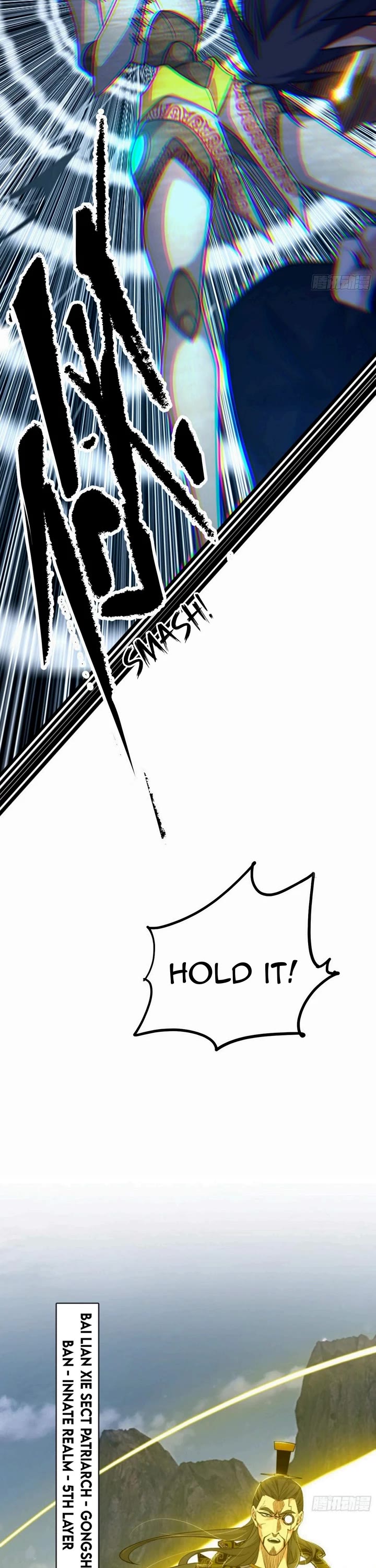 I’m An Evil God chapter 555 page 12