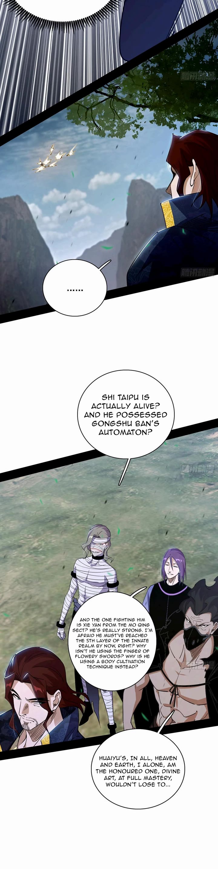 I’m An Evil God chapter 555 page 14