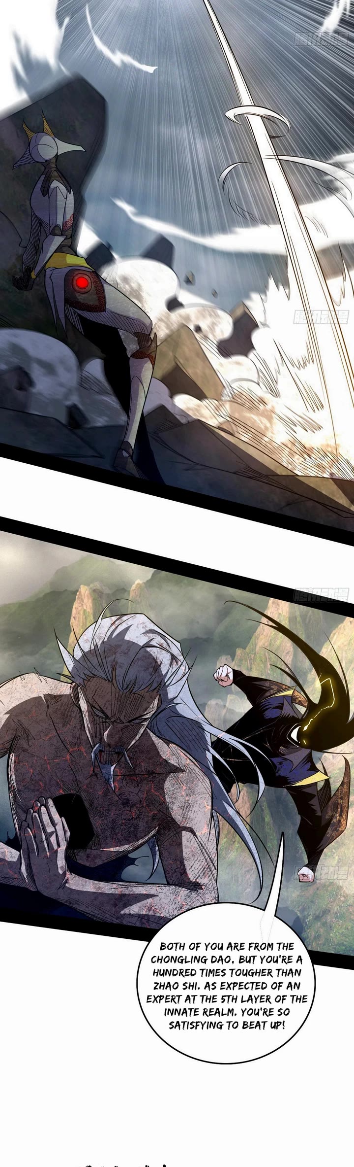 I’m An Evil God chapter 555 page 4