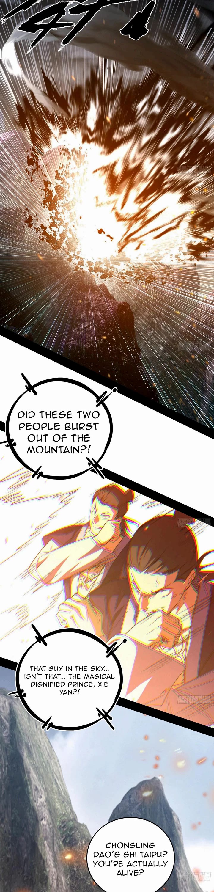 I’m An Evil God chapter 555 page 6